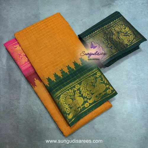 Mustard Ganga Jamuna sungudi cotton