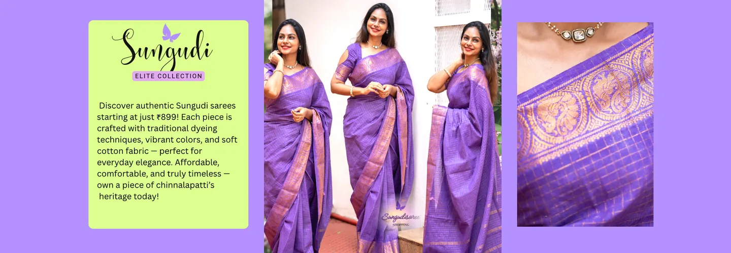Sungudi Saree Shop
