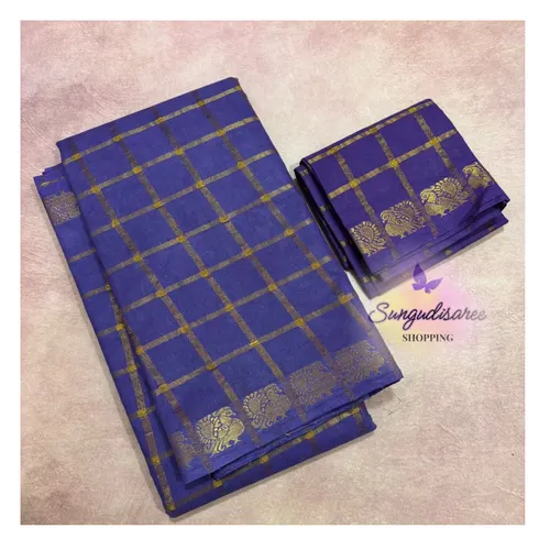 Dark Lavender pavithra sungudi