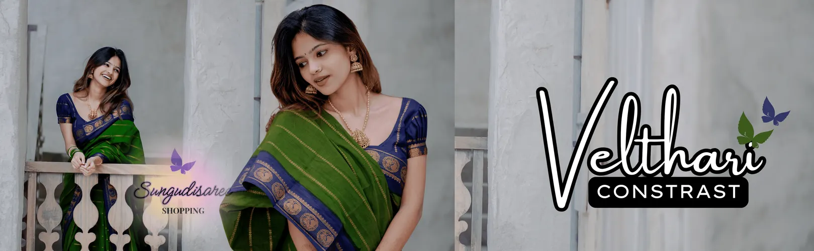 Sungudi Saree Shop