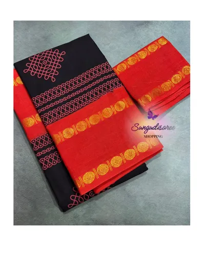 Black kolam saree