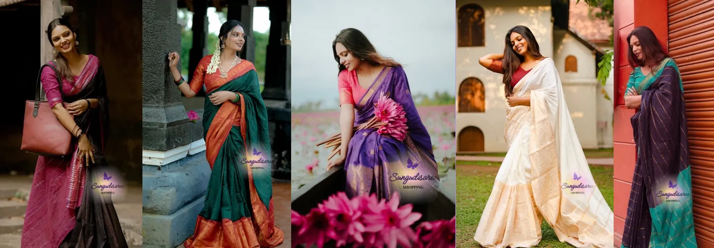 Sungudi Saree Shop