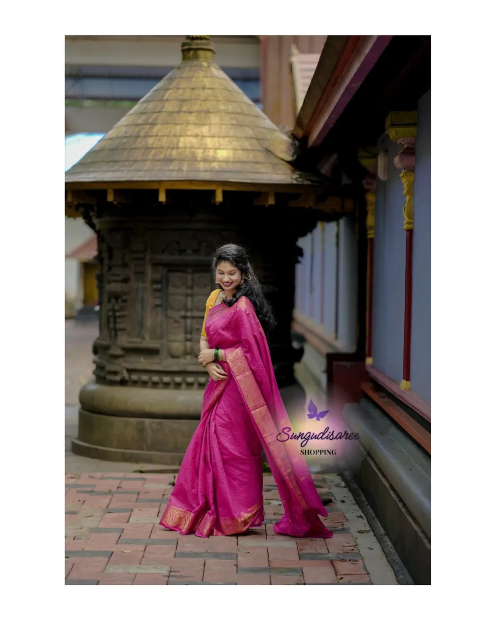 Self sungudi zarikattam