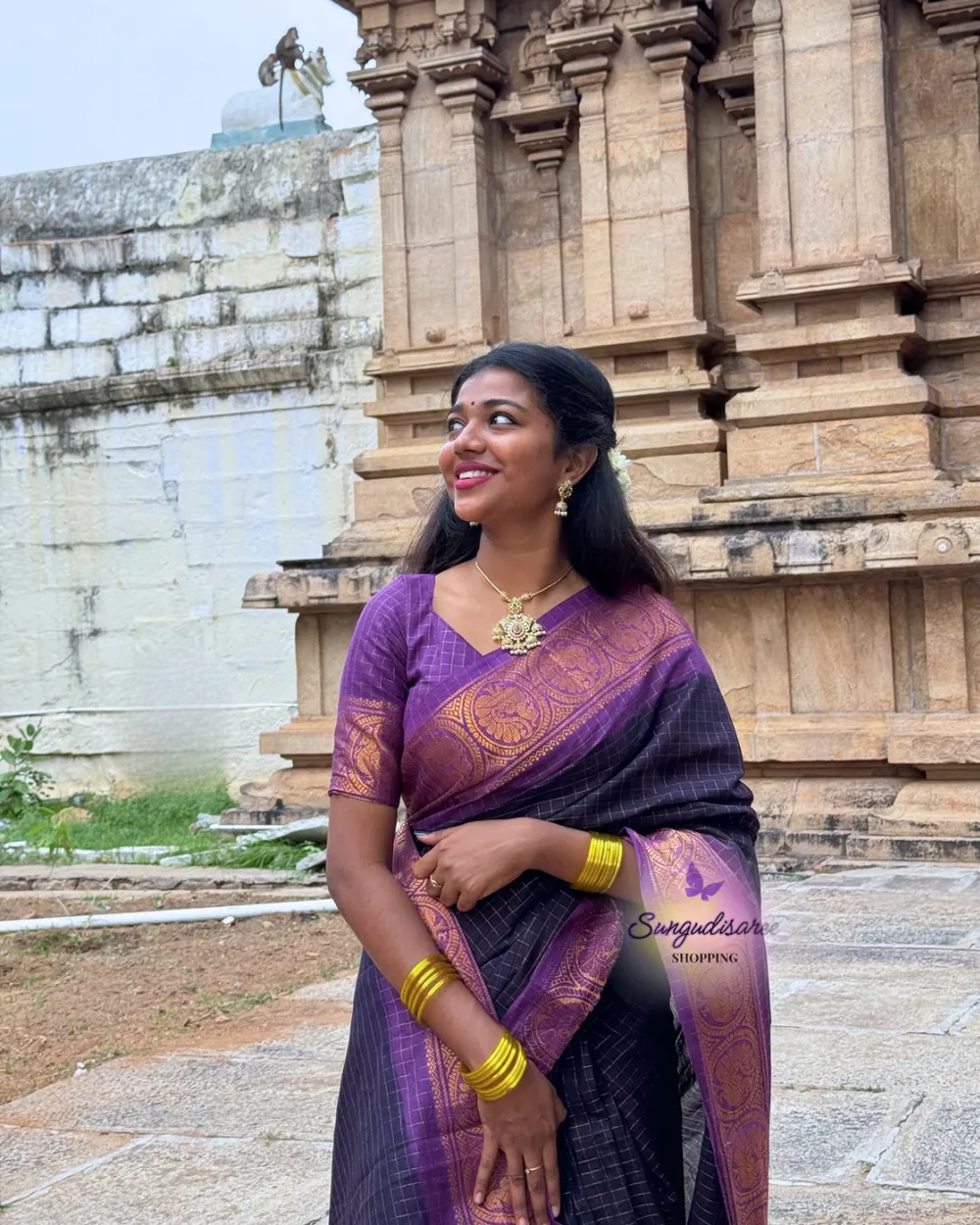 Amala shaji sungudi zarikattam