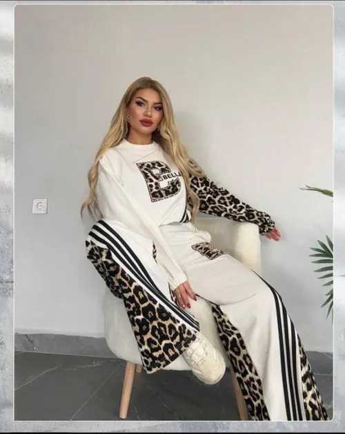 Dress Up Diva Wild Luxe Co-Ord Set