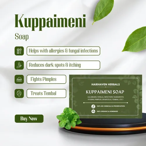 Kuppaimeni soap
