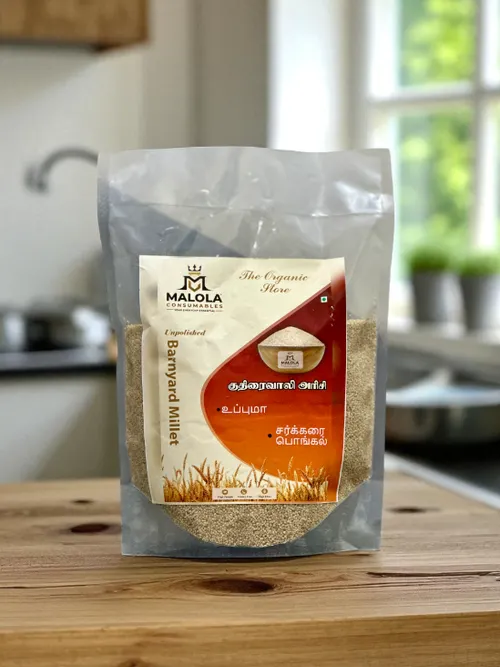 Organic Barnyard Millet  | Kuthiraivaali Arisi