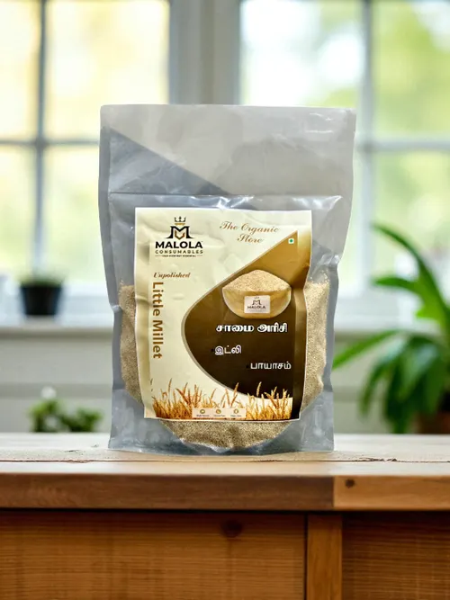 Organic Little Millet | Saamai Arisi