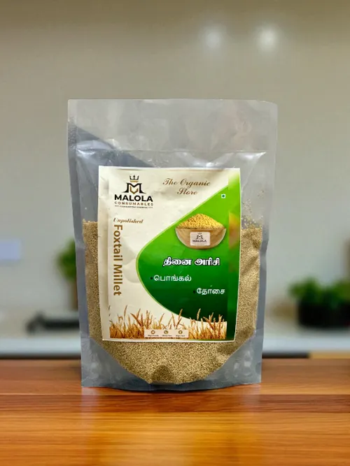 Organic Foxtail Millet | Thinai Arisi