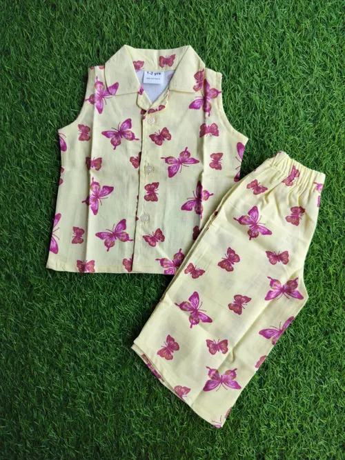 Butter Yellow Butterfly Co-ord ELT013