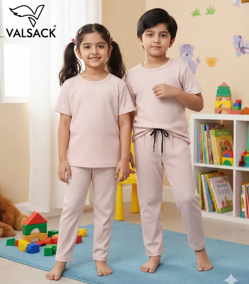 Cream Beige Unisex Dorio Set