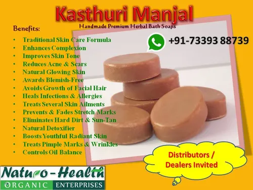 Oorvi Kasturi Manjal soap