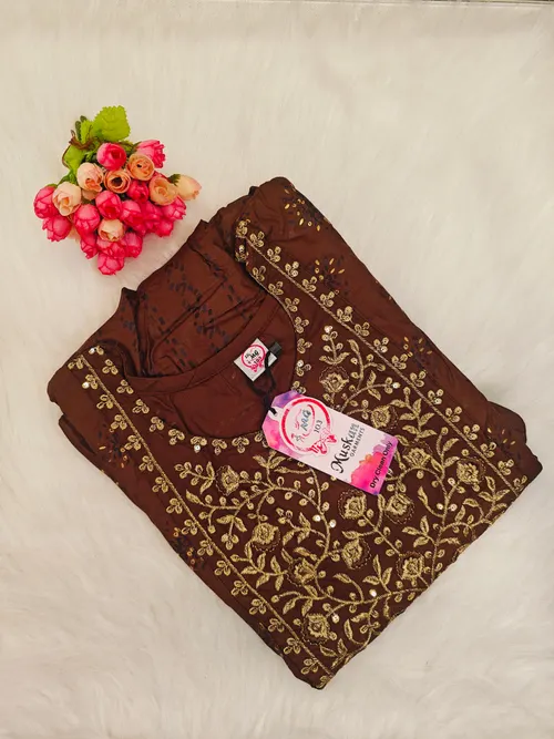 BROWN WITH GOLD PRINT SU121