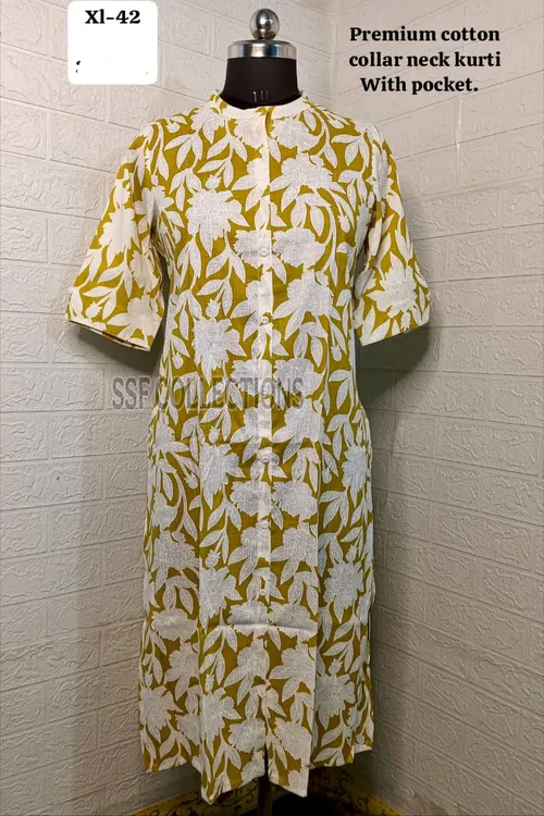 Kurti+duppatta set - KD003. Mustard 