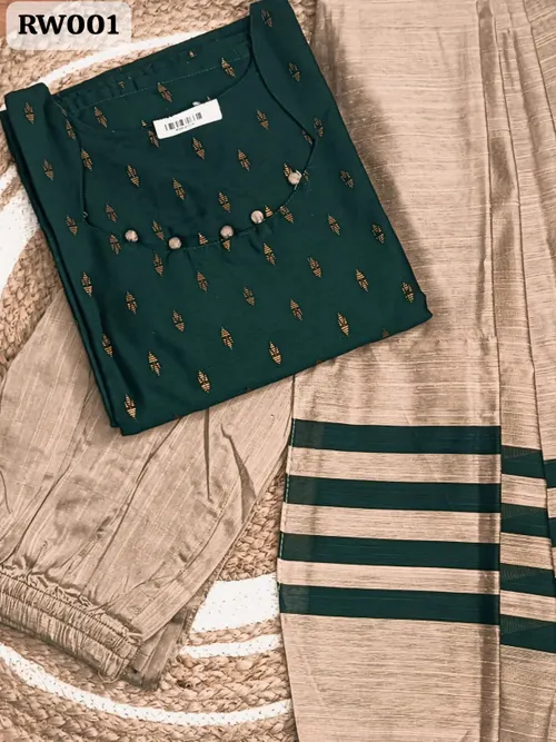 RW001- Raw silk kurti 3pc set / Bottle green 
