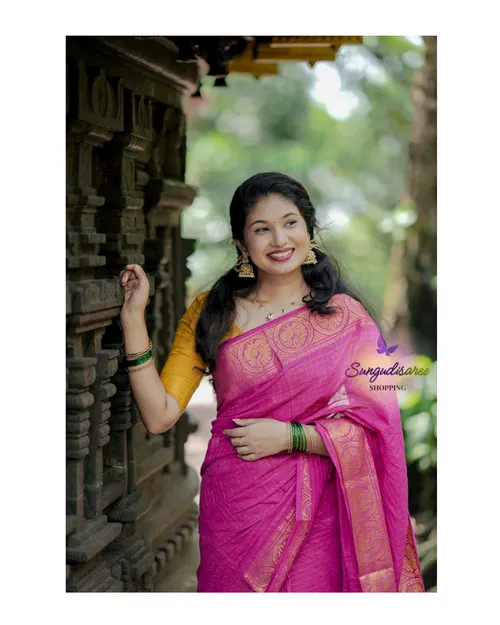 Self sungudi zarikattam