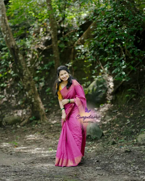 Self sungudi zarikattam