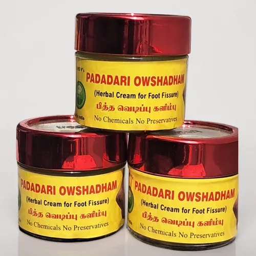 PADADARI OWSHADHAM (100gm)
